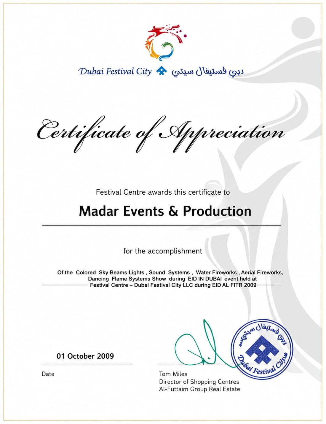 Dubai Festival City