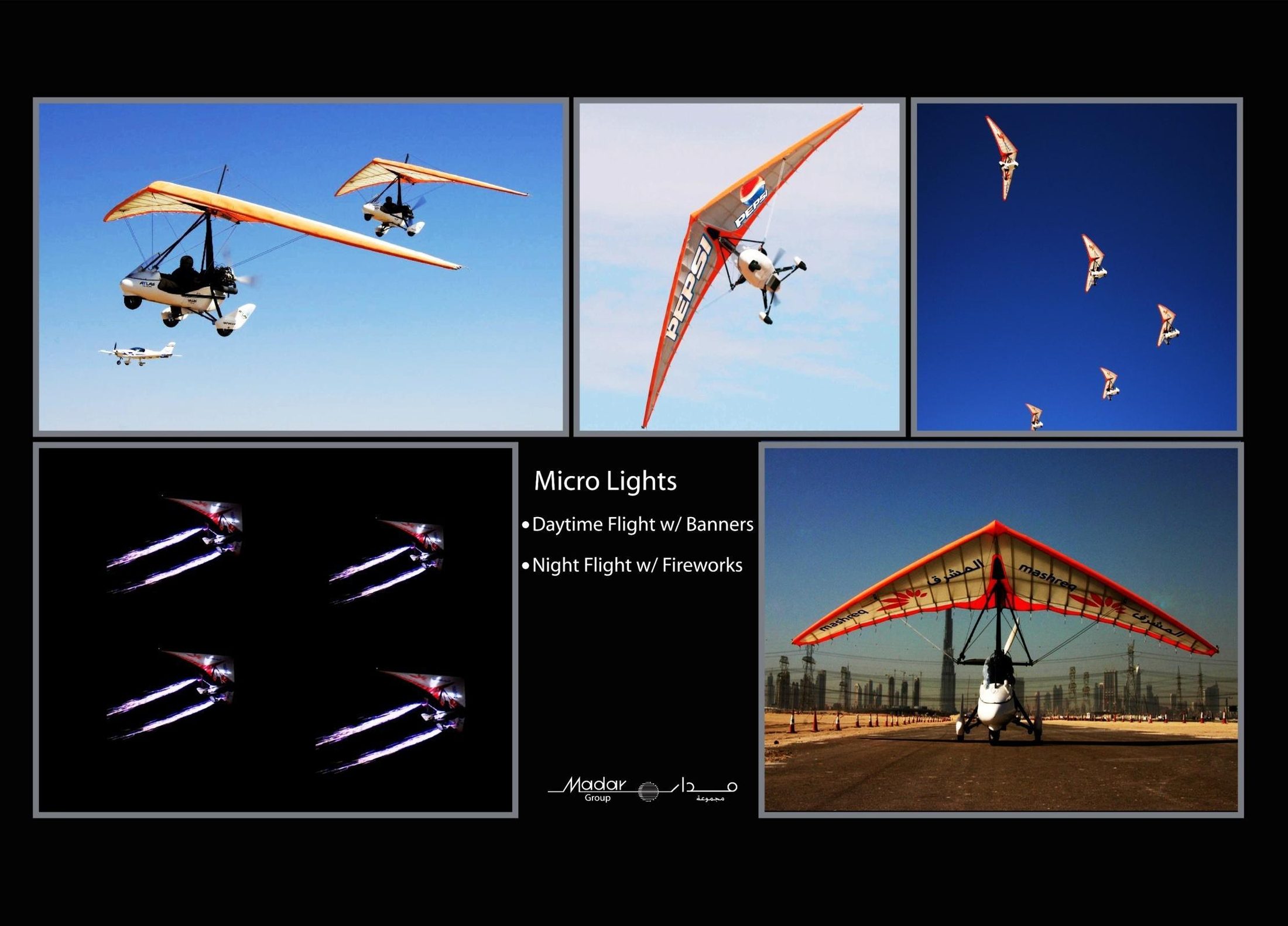Micro Lights